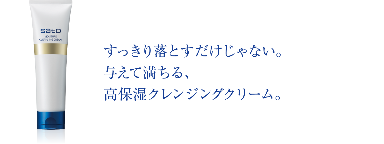 藎ƂȂB^ĖAێNWON[B
